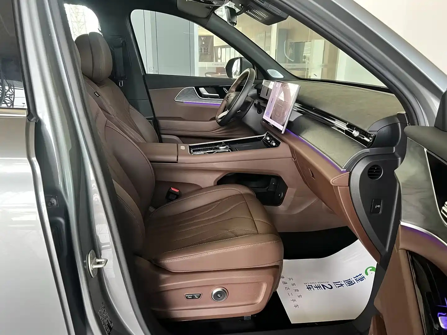 Фото 26 - Chery Tiggo 9
