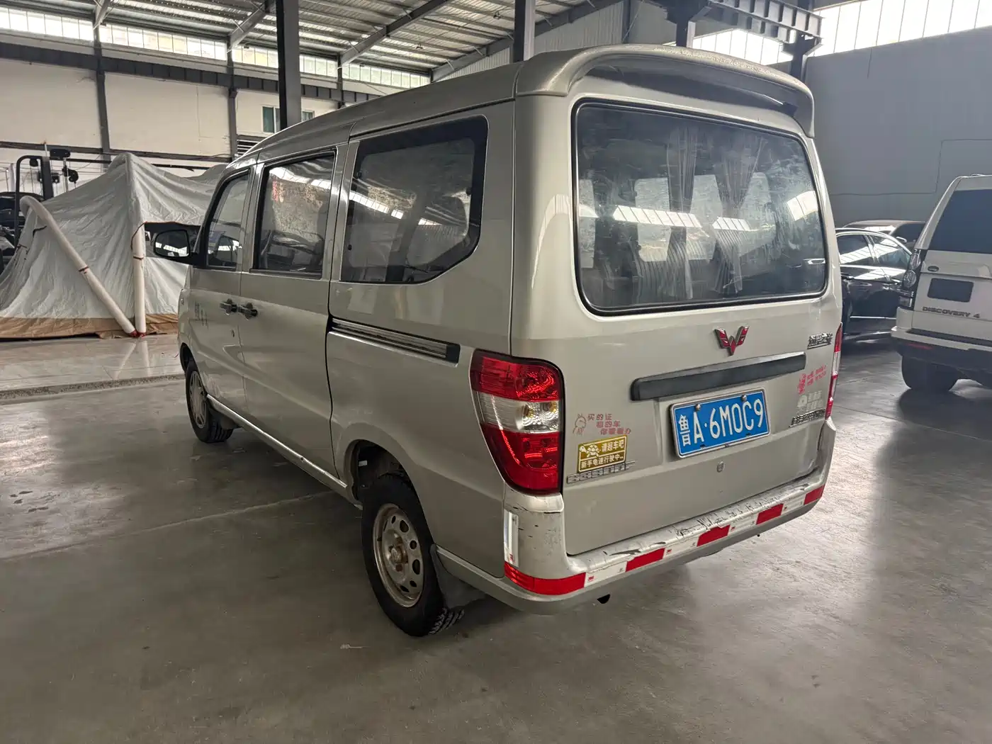 Wuling Motors Wuling Zhiguang 2010 2010 Model 1.0L Basic Type