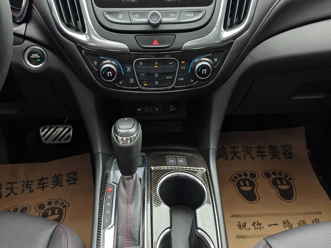 Chevrolet Equinox 2019 Redline 550T Auto 4WD Hanjie RS Edition (China VI) фото 21