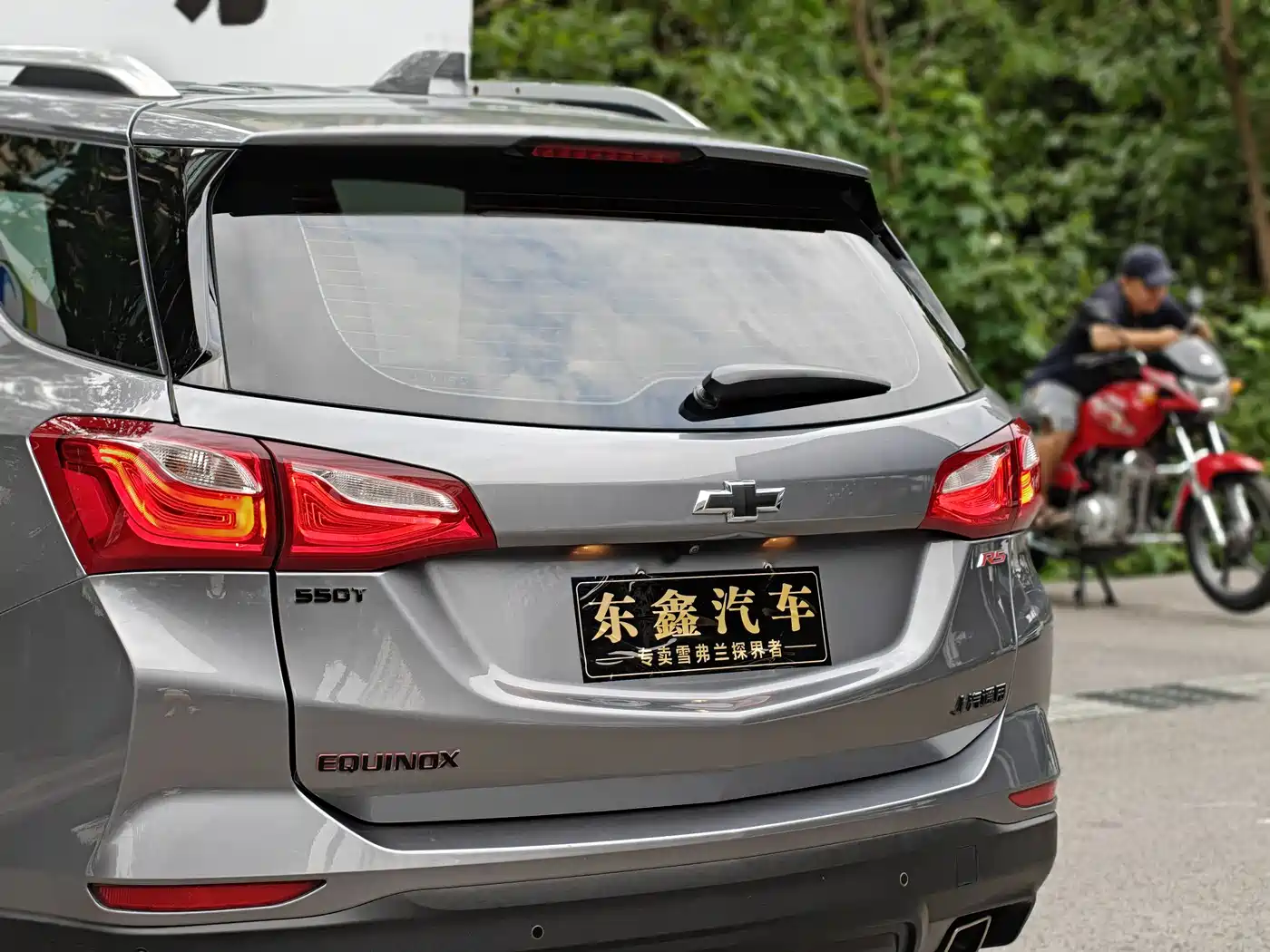Chevrolet Equinox 2019 Redline 550T Auto 4WD Hanjie RS Edition (China VI) фото 30