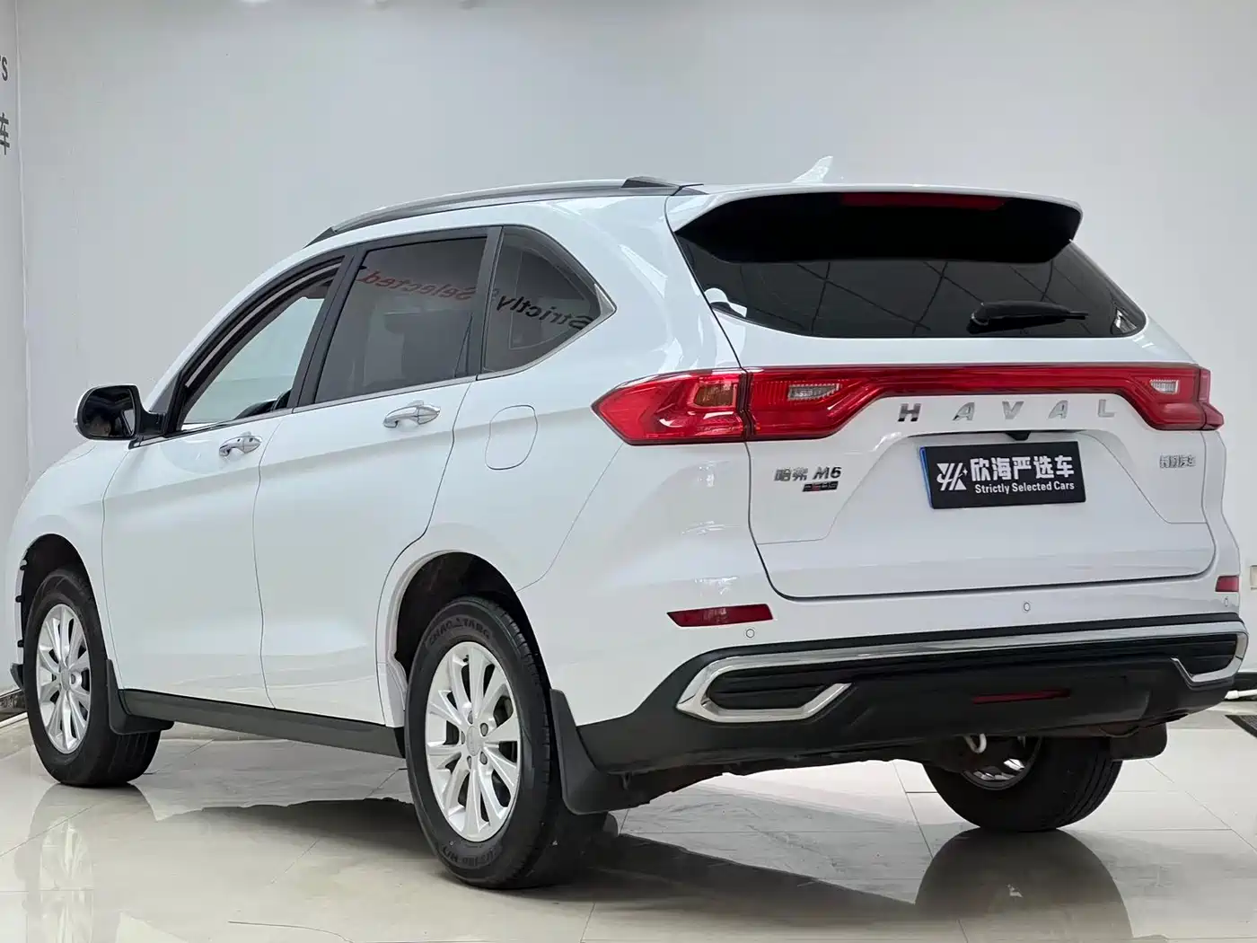 HAVAL M6