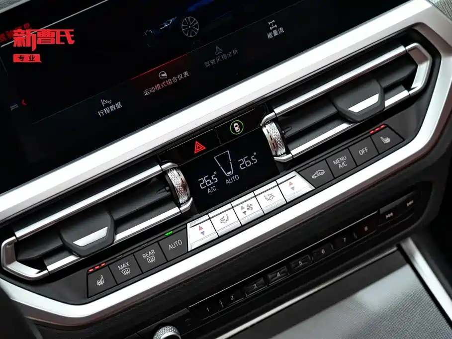 BMW 4 Series 2022 Second Facelift 430i M Sport Shadow Edition фото 15