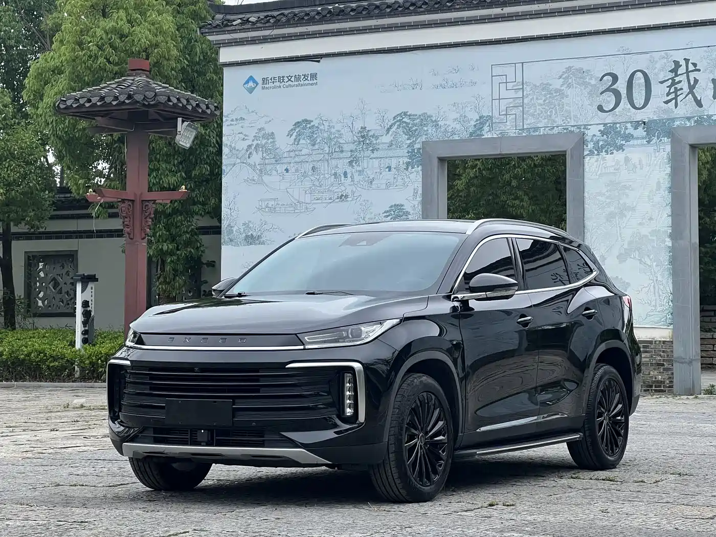 Exeed Lingyun 2021 Model 400T 2WD Starwise PRO Edition