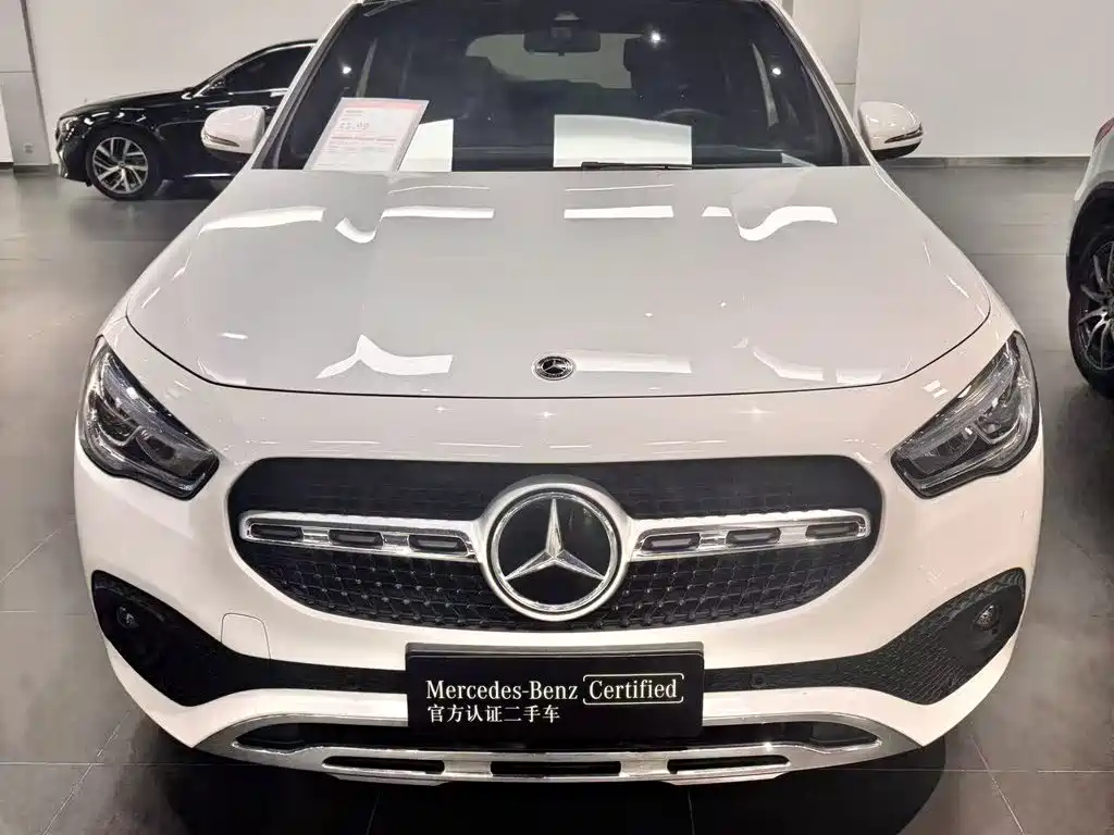Similar car
