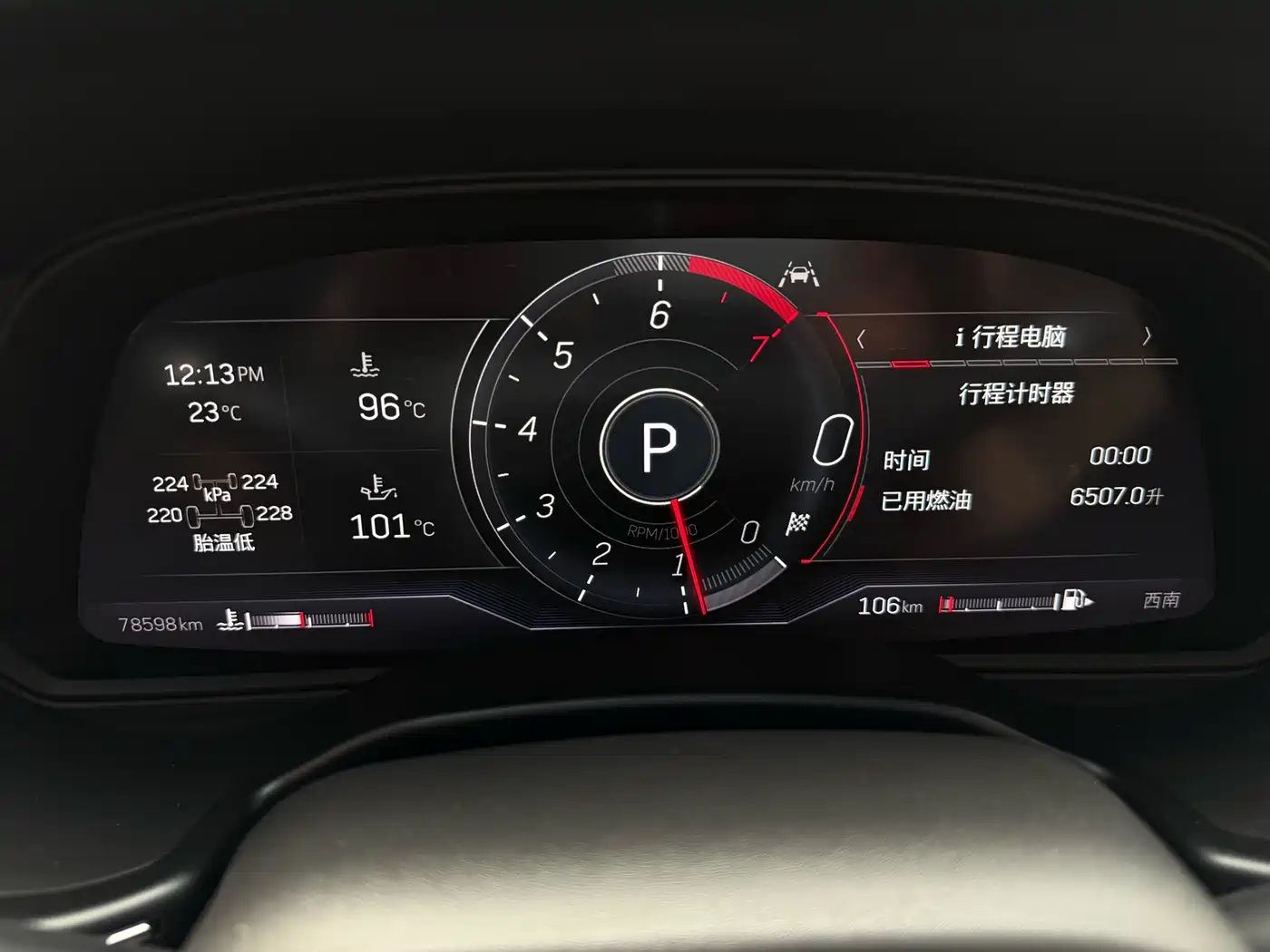 Cadillac CT5 2021 2021 28T Premium Edition
