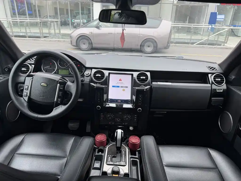 Photo 9 - Land Rover Discovery