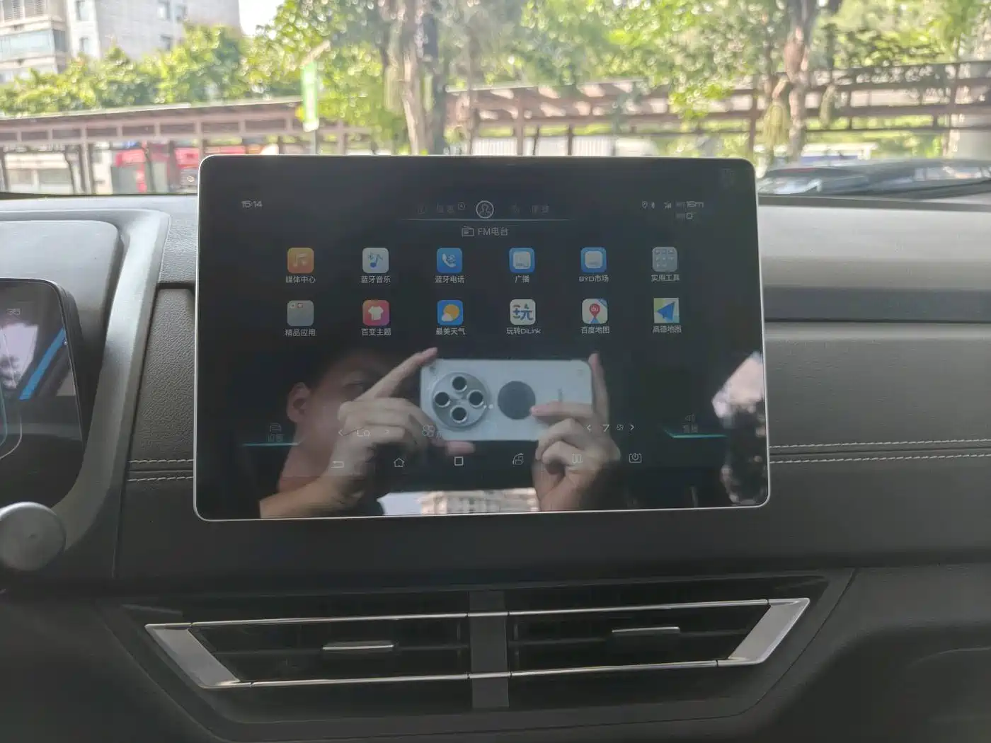 BYD Yuan New Energy 2019 EV535 Smart Connected Trend Leader Type фото 22
