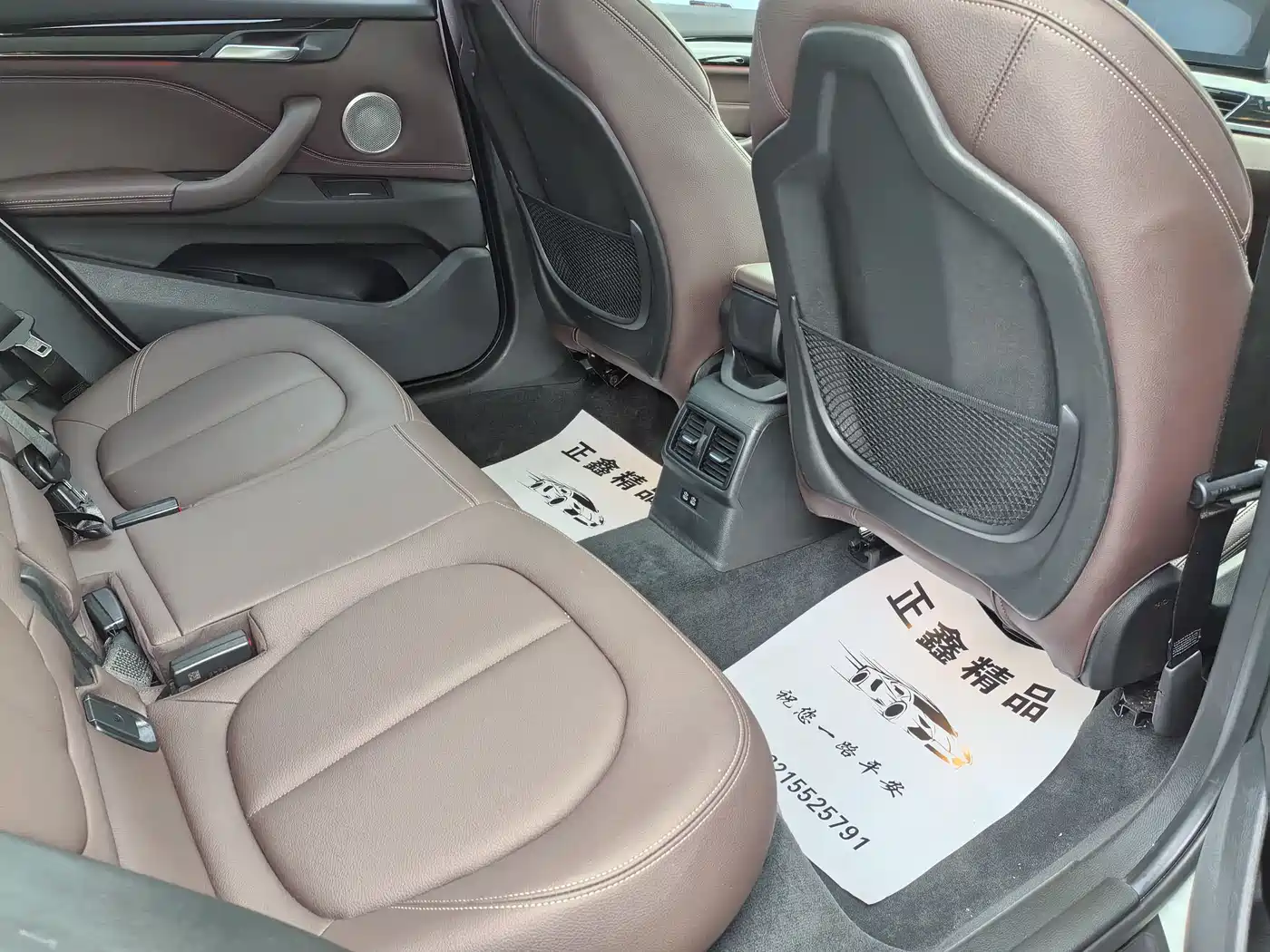 BMW X1 2021 Facelift sDrive25Li Leading фото 14