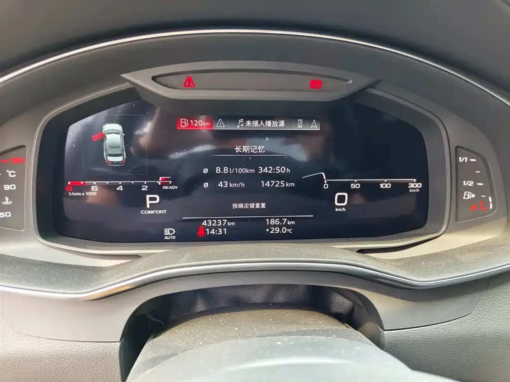 Audi A6L 2024 45 TFSI quattro Premium Dynamic фото 11