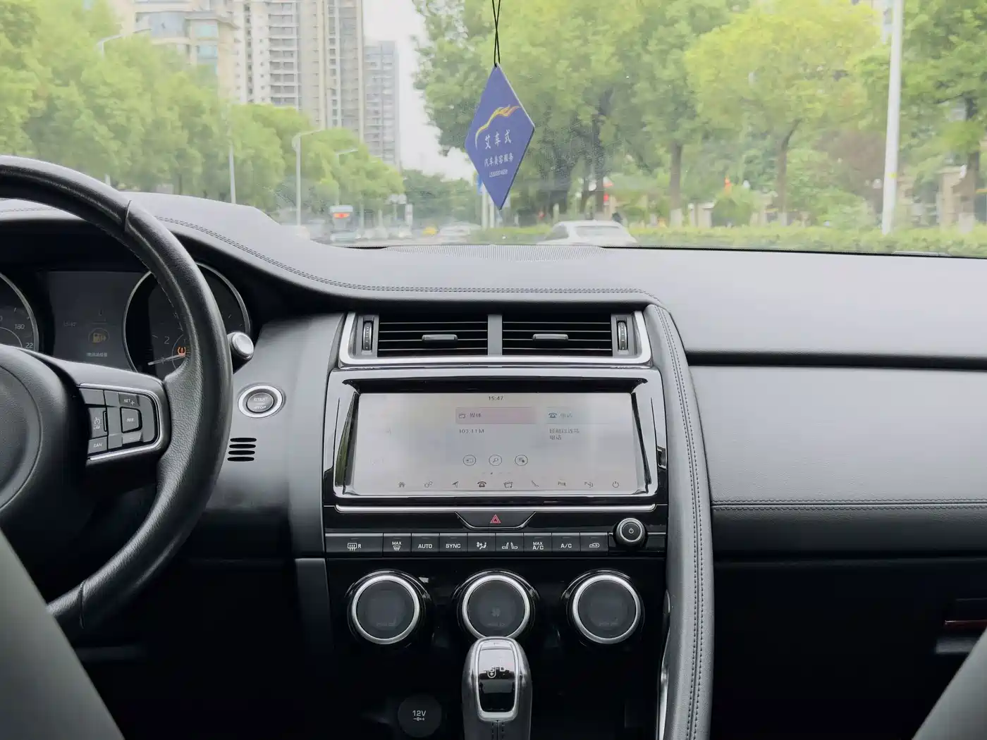 Jaguar E-PACE 2021 2018 Model P200 S China V