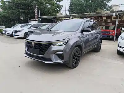 Roewe RX5