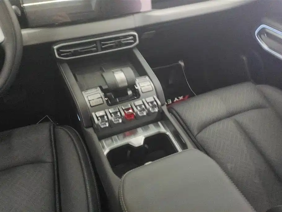 FANG CHENG BAO TITANIUM 3