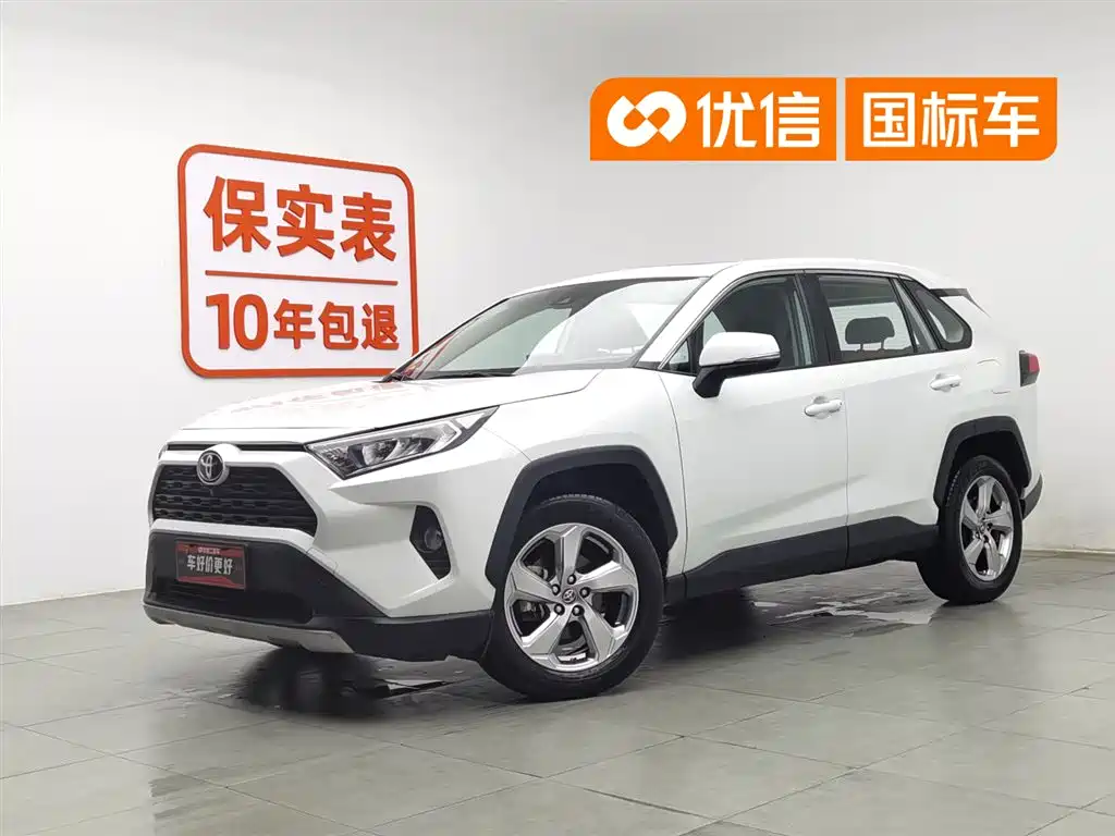 Toyota RAV4 Rongfang 2022 2.0L CVT 2WD Trend Edition