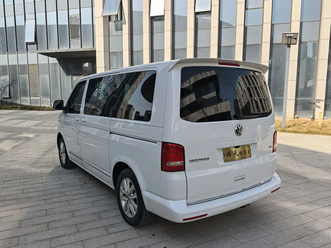Volkswagen Multivan 2016 2.0TSI 2WD 66th Anniversary Edition фото 7
