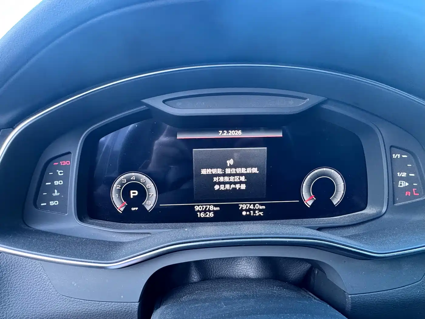 Audi A6L 2023 45 TFSI quattro Premium Elegance фото 4
