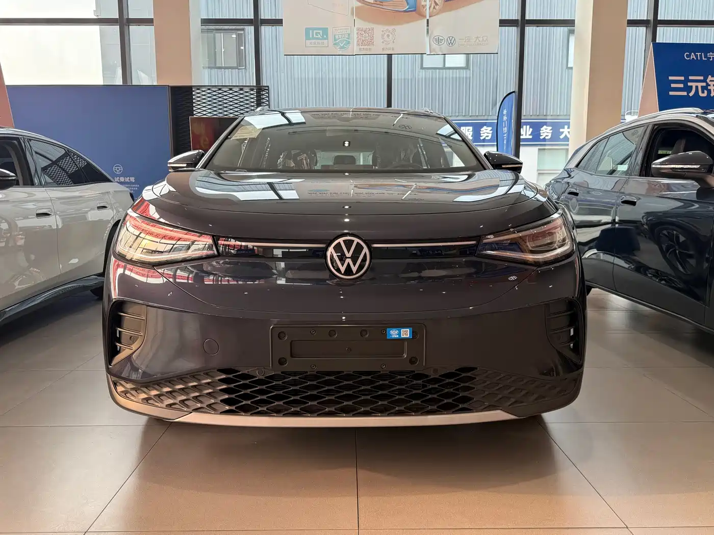 2026 Volkswagen ID.4 CROZZ