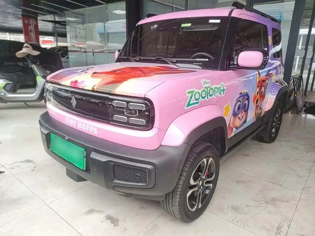 Baojun Yueye 2023 Intelligent Premium Edition