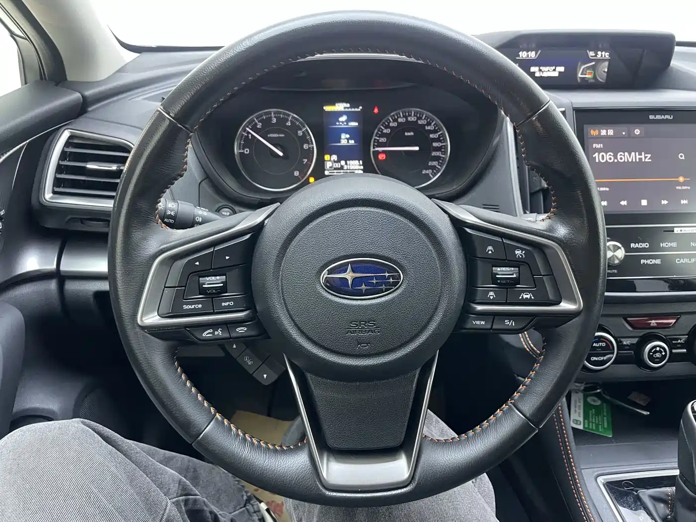 Subaru XV 2023 2022 2.0i AWD Luxury Edition with EyeSight