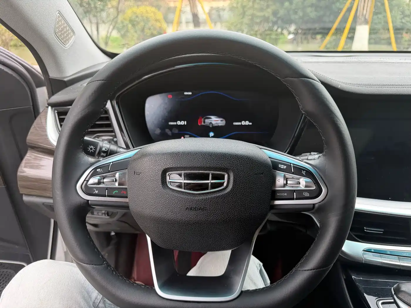 GEELY AUTOMOBILE BORUI