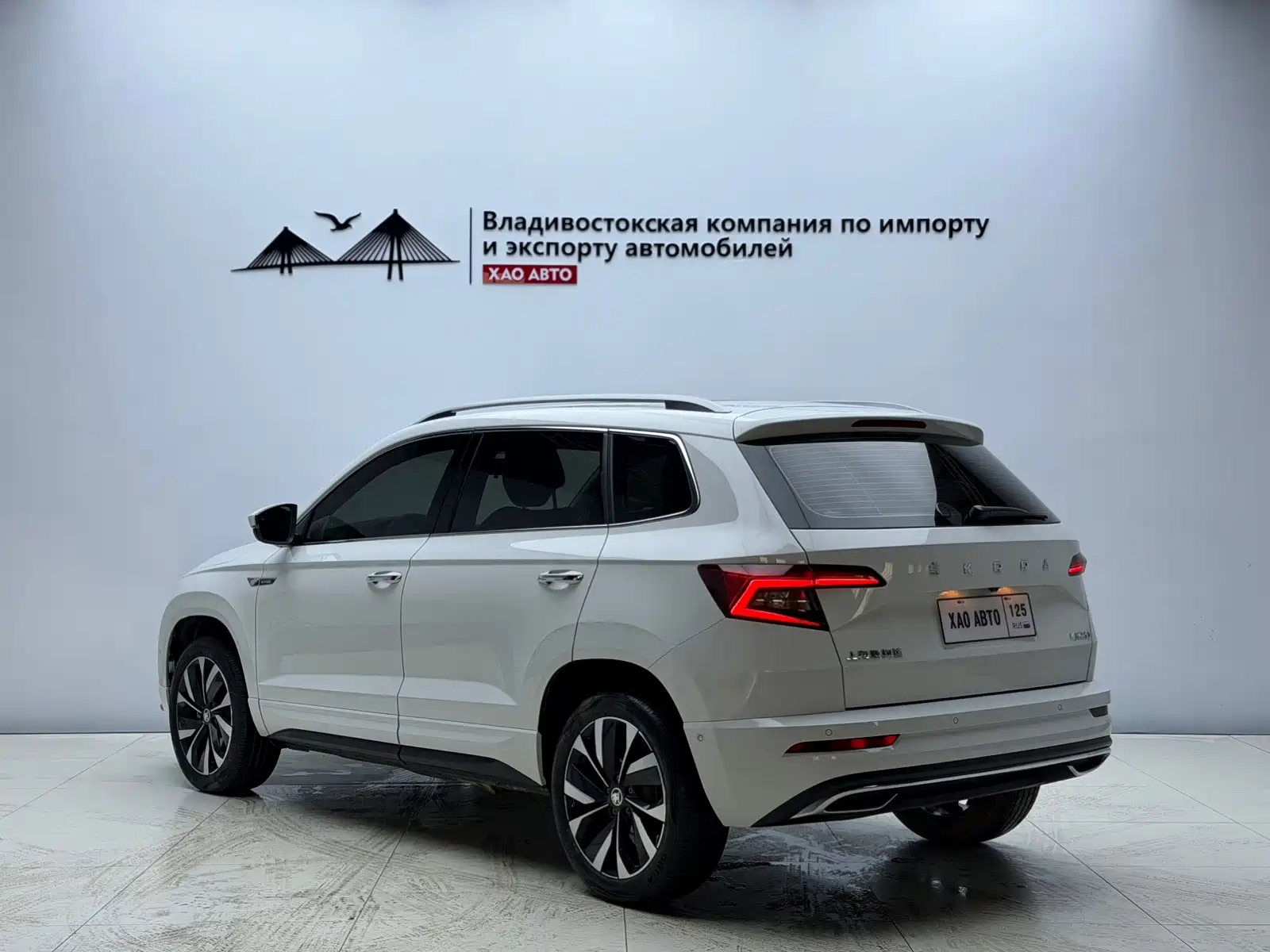 Photo 4 - Škoda Karoq
