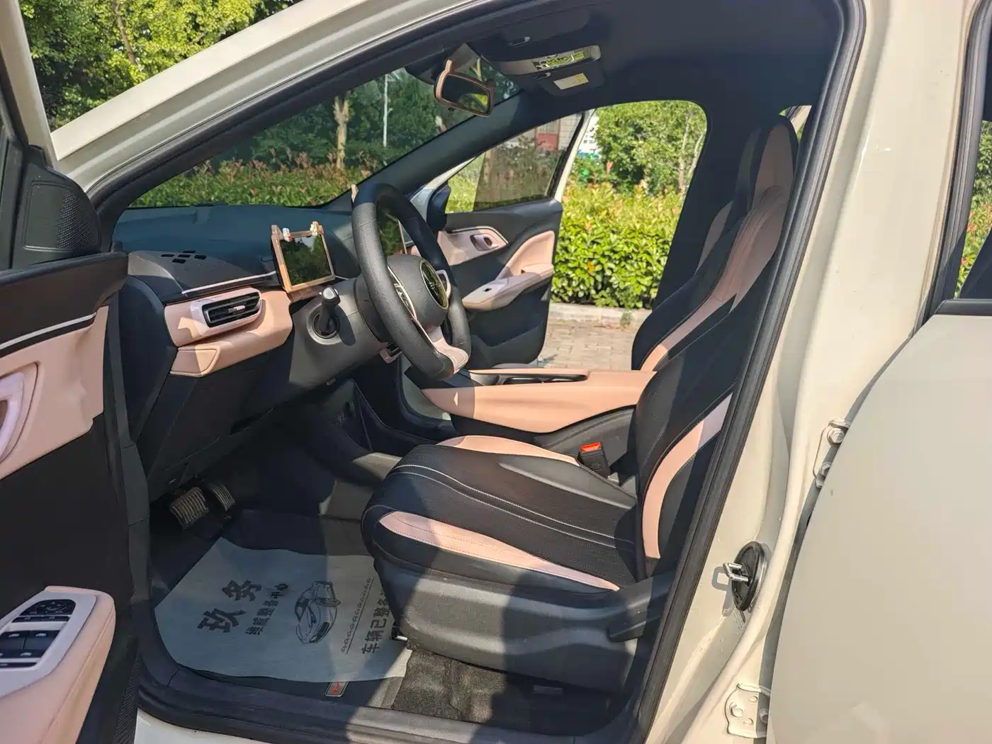 BYD Seagull 2025 Smart Drive Edition 305km Vitality Version фото 11