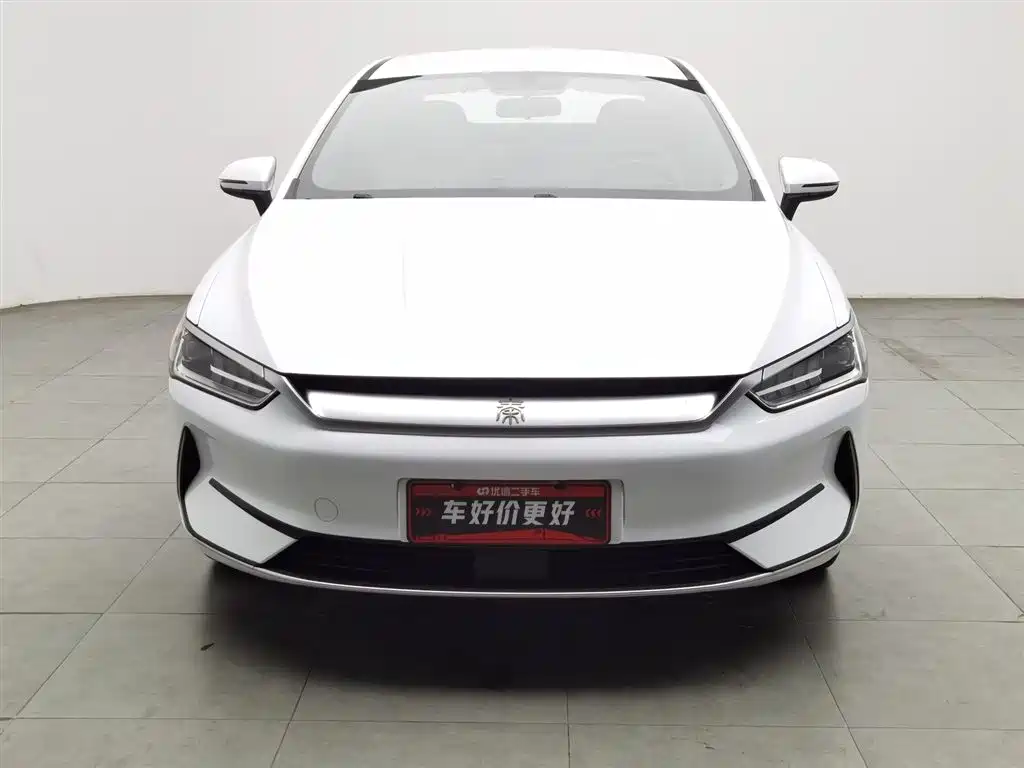 BYD QIN YUAN