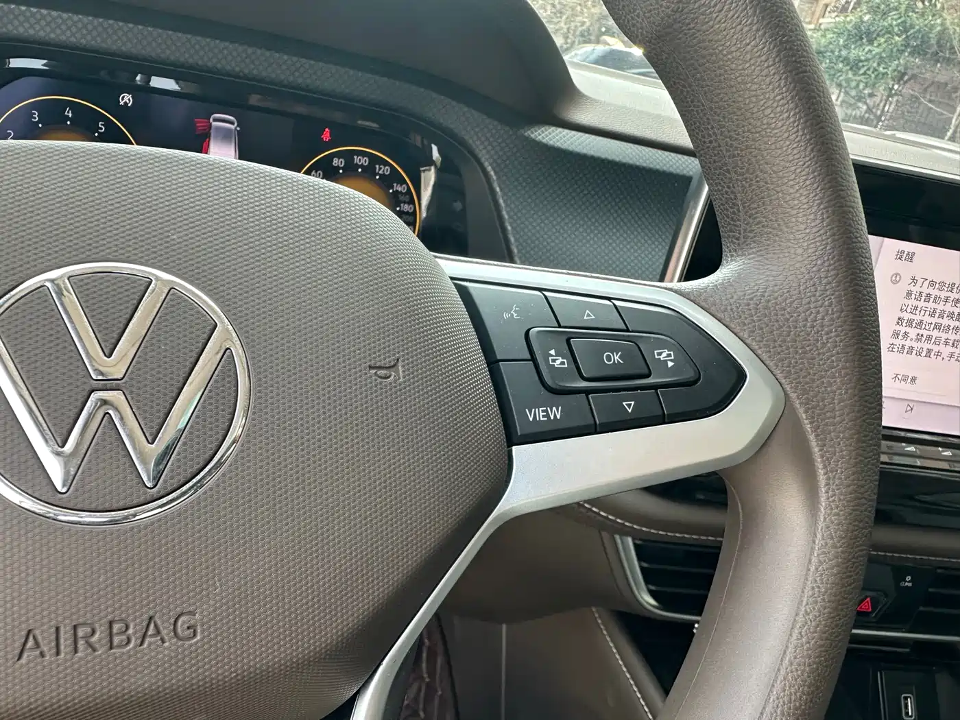 Volkswagen Viloran 2023 Facelift 330TSI Business Edition фото 24