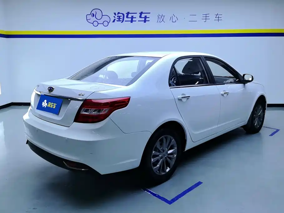Geely Vision 2017 2016 1.5L Auto Happiness Edition
