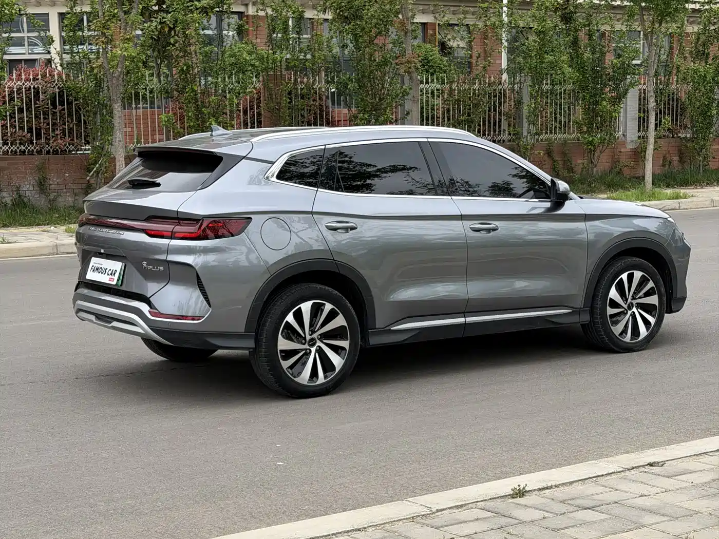 BYD SONGJIANG NEW ENERGY