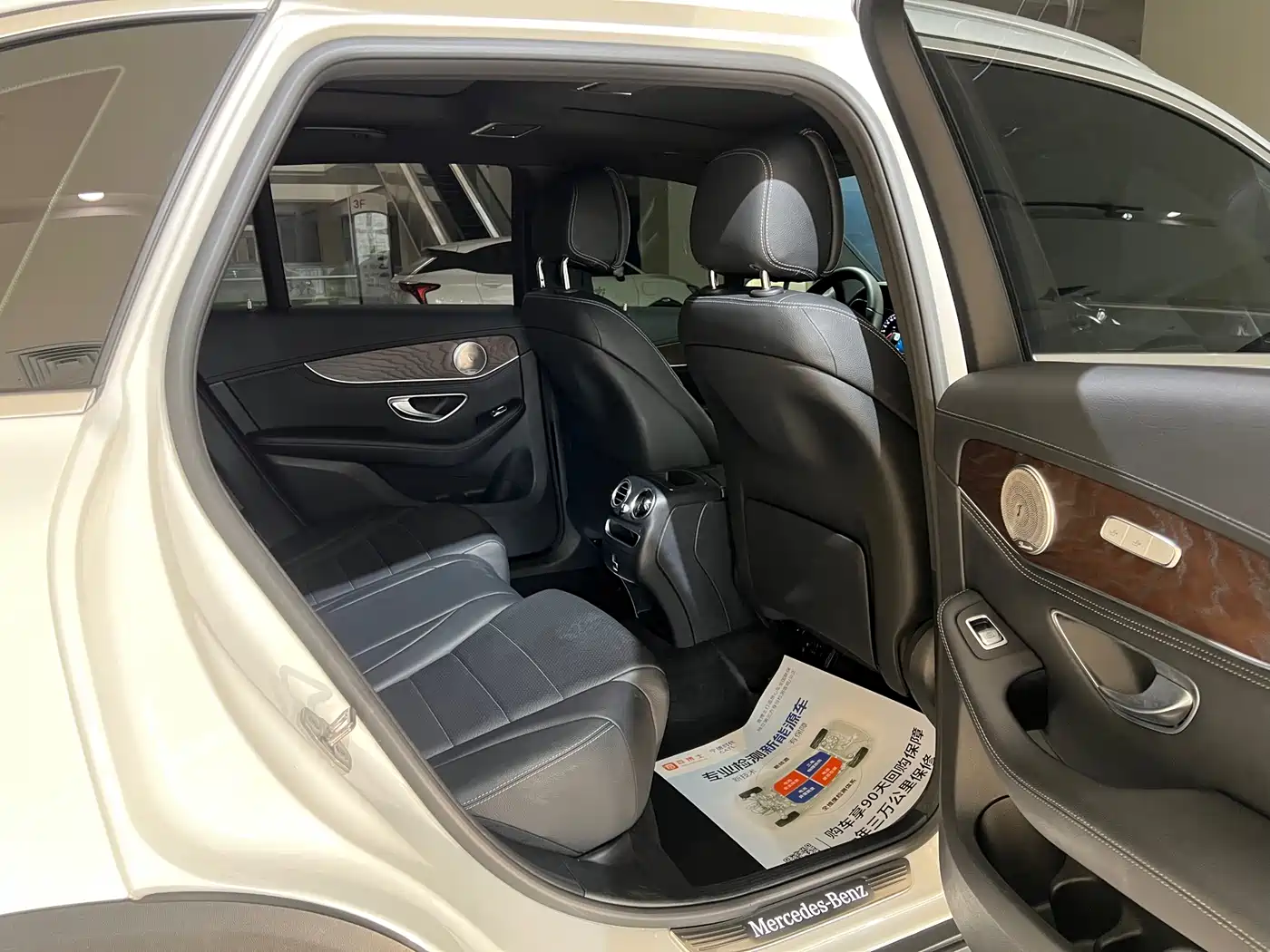 Mercedes-Benz GLC 2020 GLC 300 L 4MATIC Dynamic фото 14