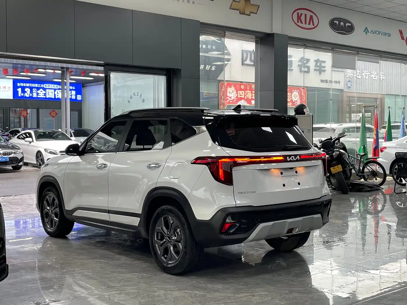 Kia Seltos 2023 1.5L CVT Luxury Edition фото 14