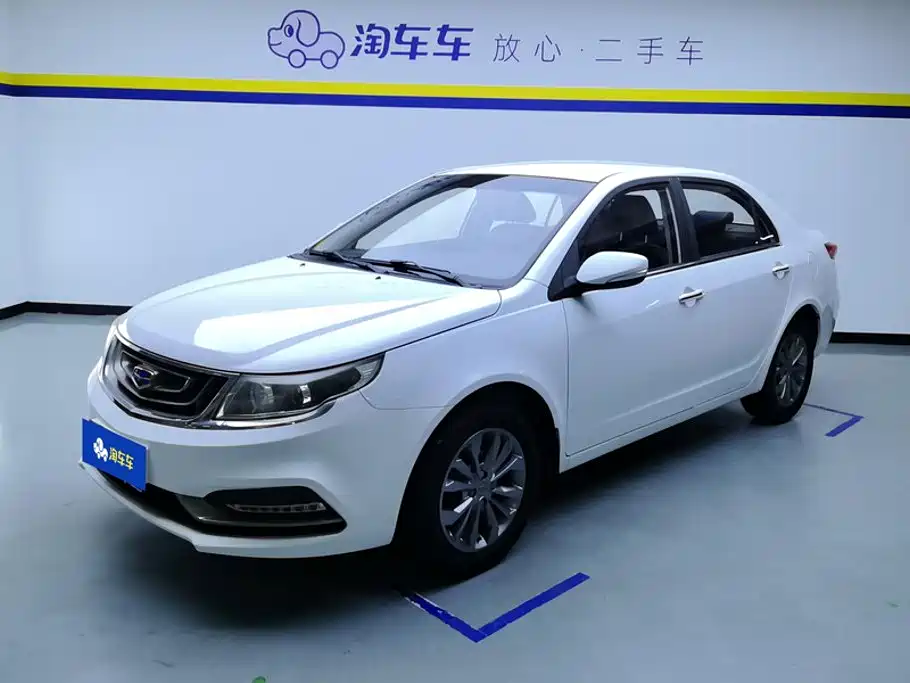 Geely Vision 2017 2016 1.5L Auto Happiness Edition