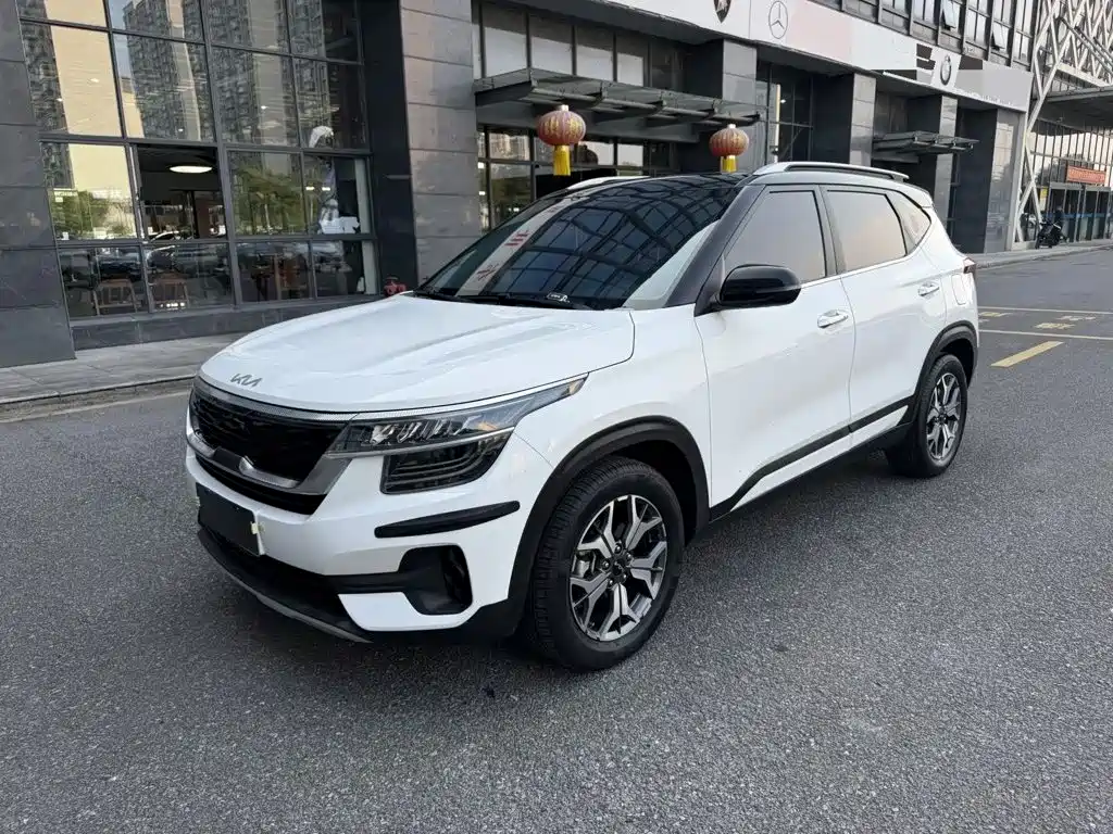 Similar car
