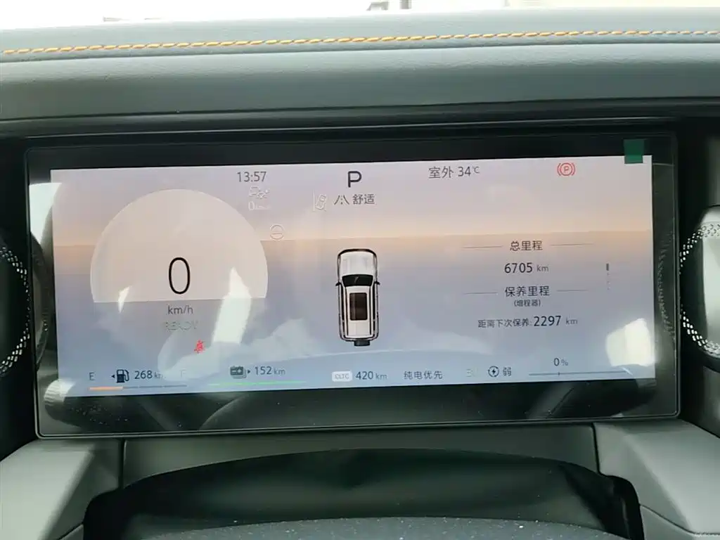 BAIC ORV Beijing Off-Road BJ40 Range Extender 2025 Advanced Edition фото 8