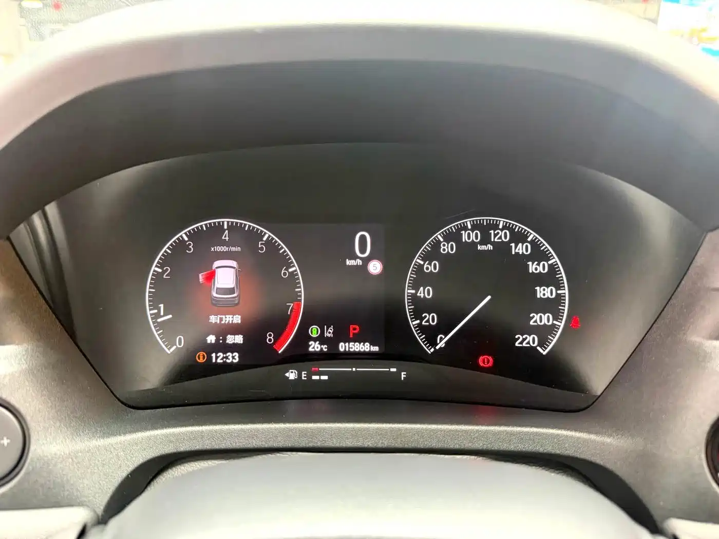 Honda Vezel 2023 2023 1.5L CVT Technology Edition