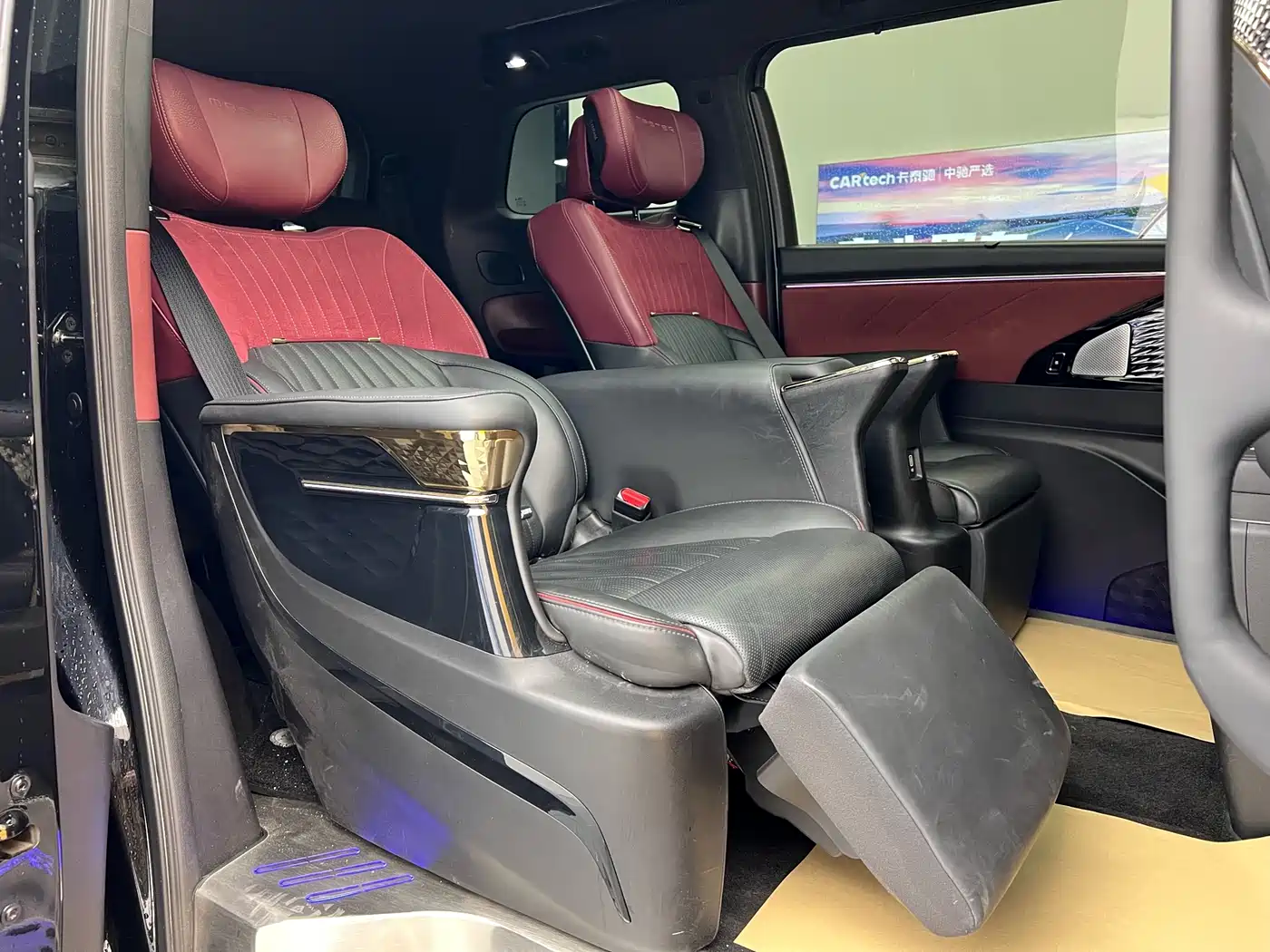GAC Trumpchi Trumpchi M8 2023 Model Master Series Hybrid Royal Edition фото 24