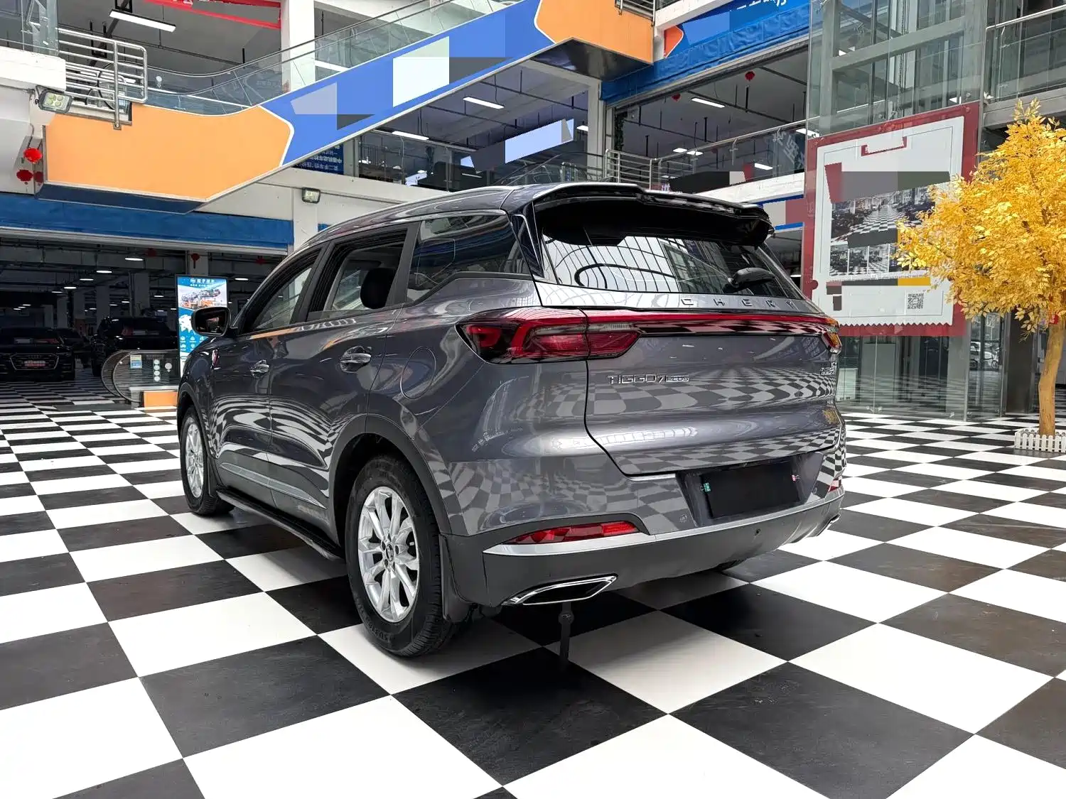 Photo 14 - Chery Tiggo 7 PLUS