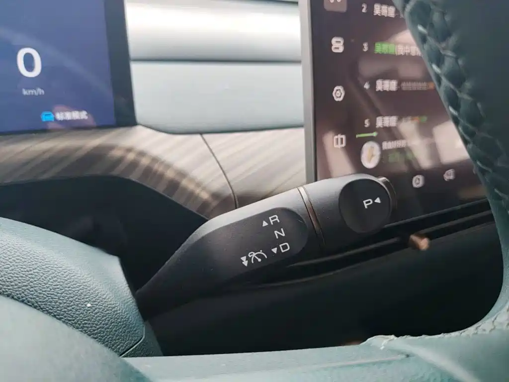 Baojun Cloud 2024 2023 460 Max Intuitive Edition