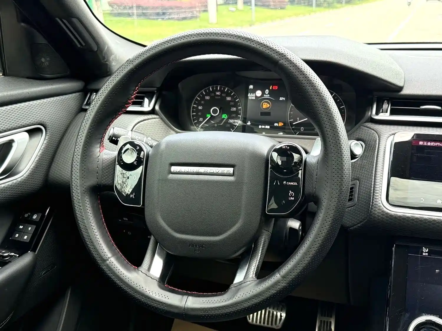 صورة 9 - Land Rover Range Rover Velar