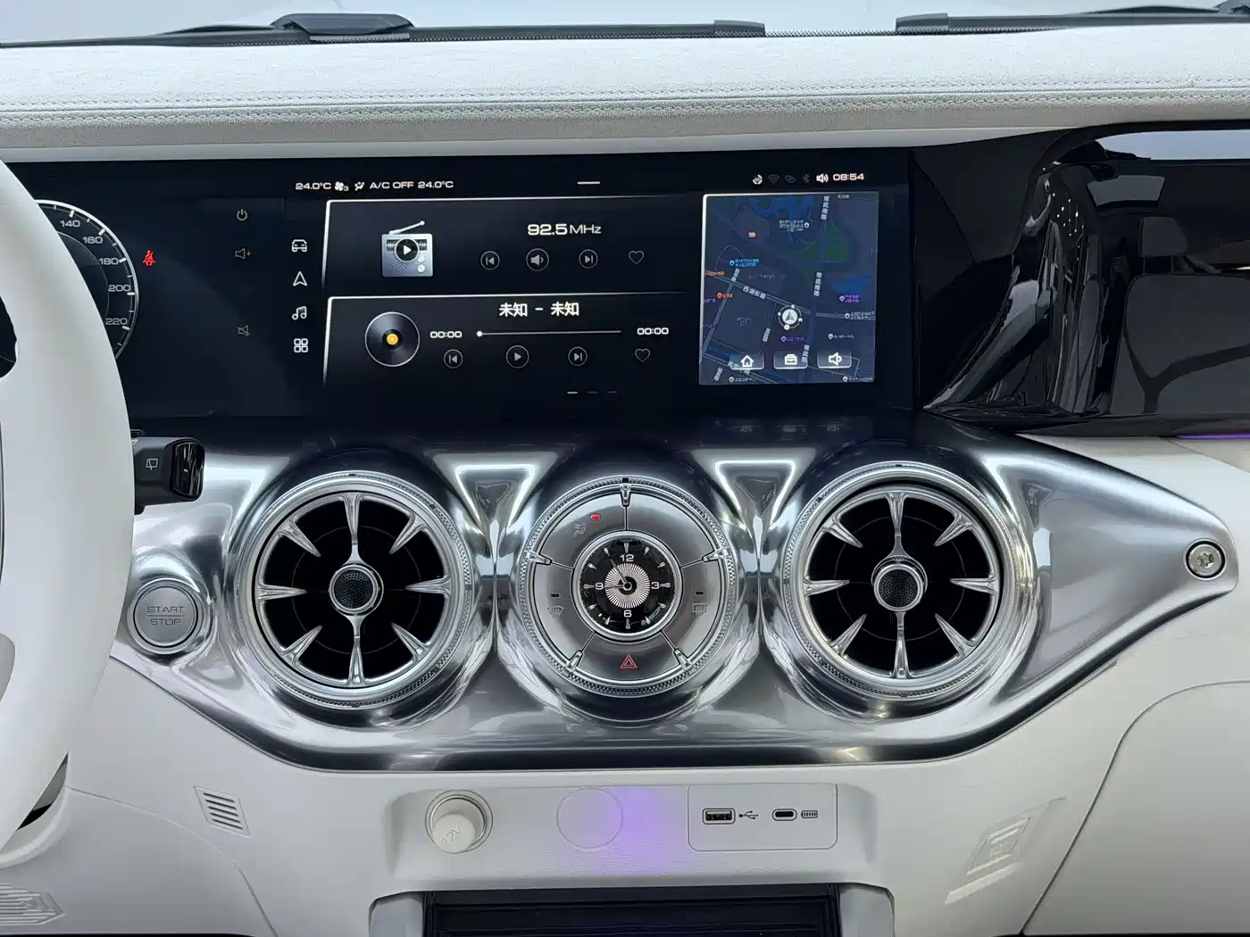 TANK CO CREATION TANK 300