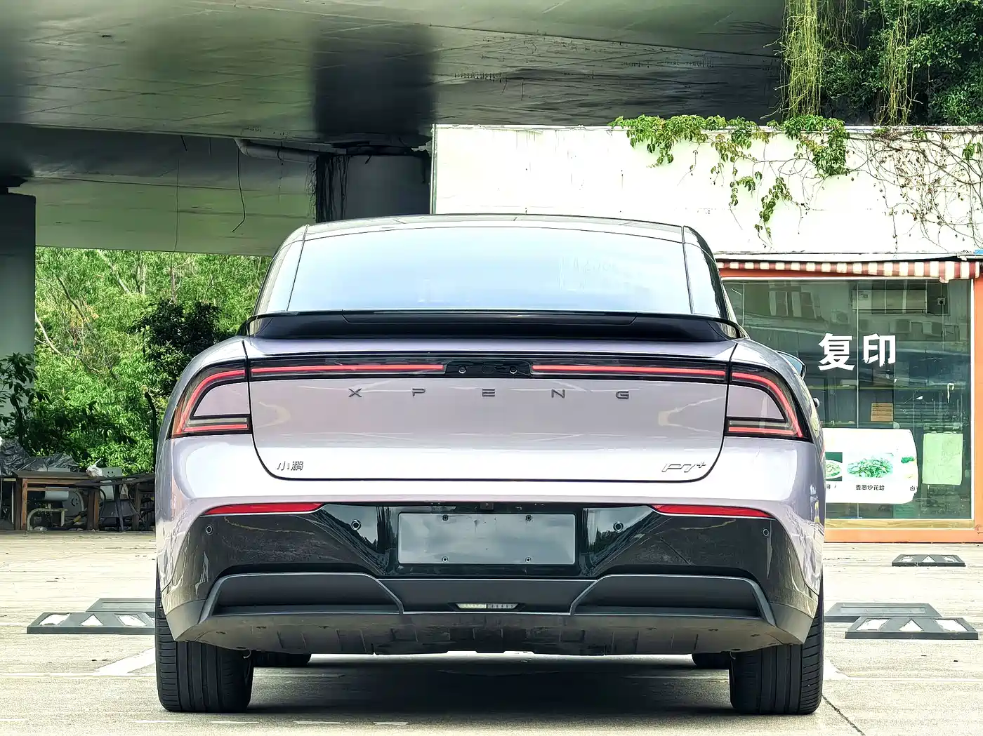 XIAOPENG P7+