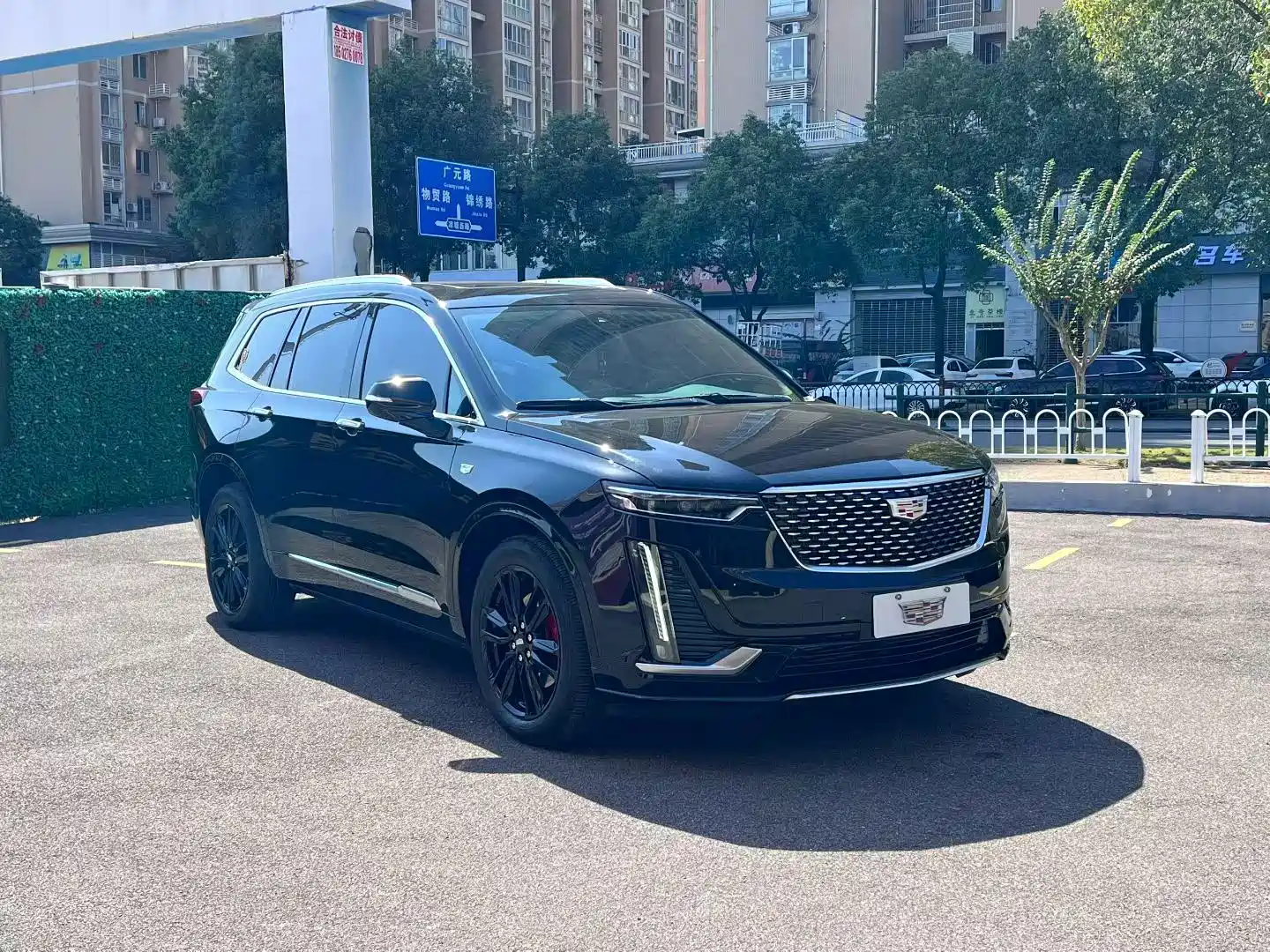 Photo 1 - Cadillac XT6