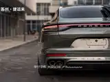 Фото 2 - Porsche Panamera New Energy