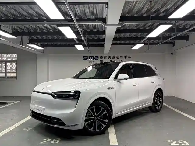 AITO ASK THE WORLD M7