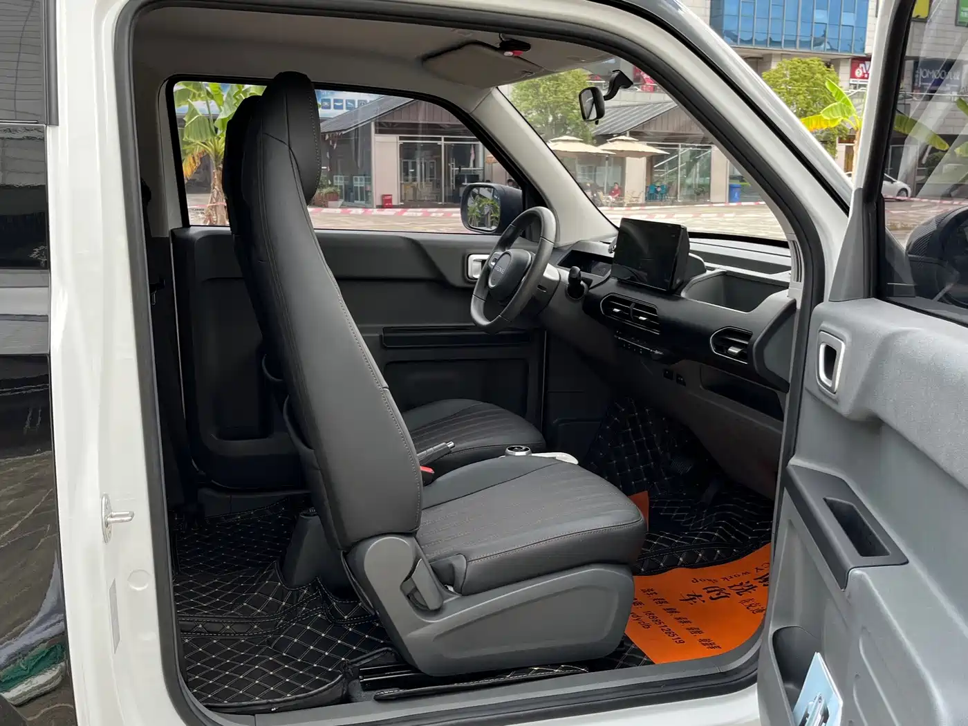 Photo 9 - Geely Galaxy Panda