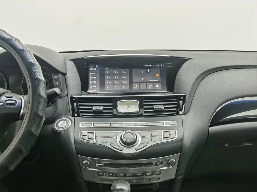 Infiniti Q70 2017 2017 Q70L 2.5L Elite Edition