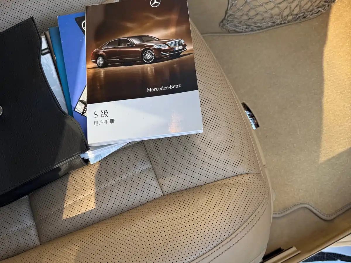 Mercedes-Benz S-Class 2012 S 600 L Grand Edition фото 46