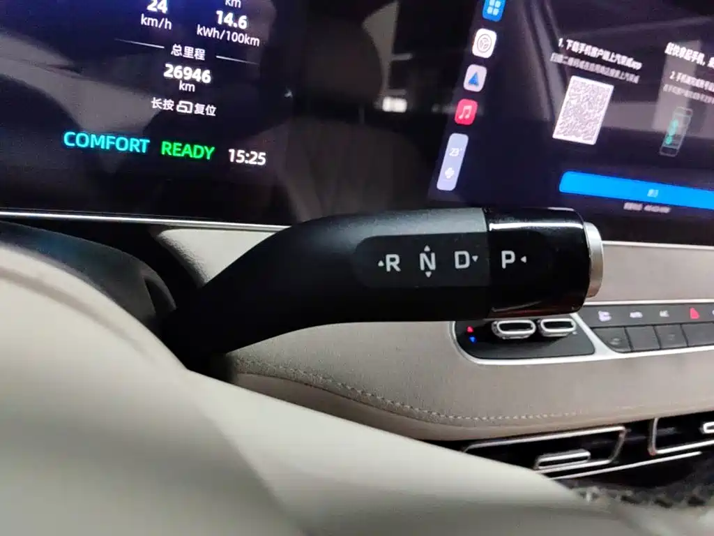 Фото 14 - Roewe D7