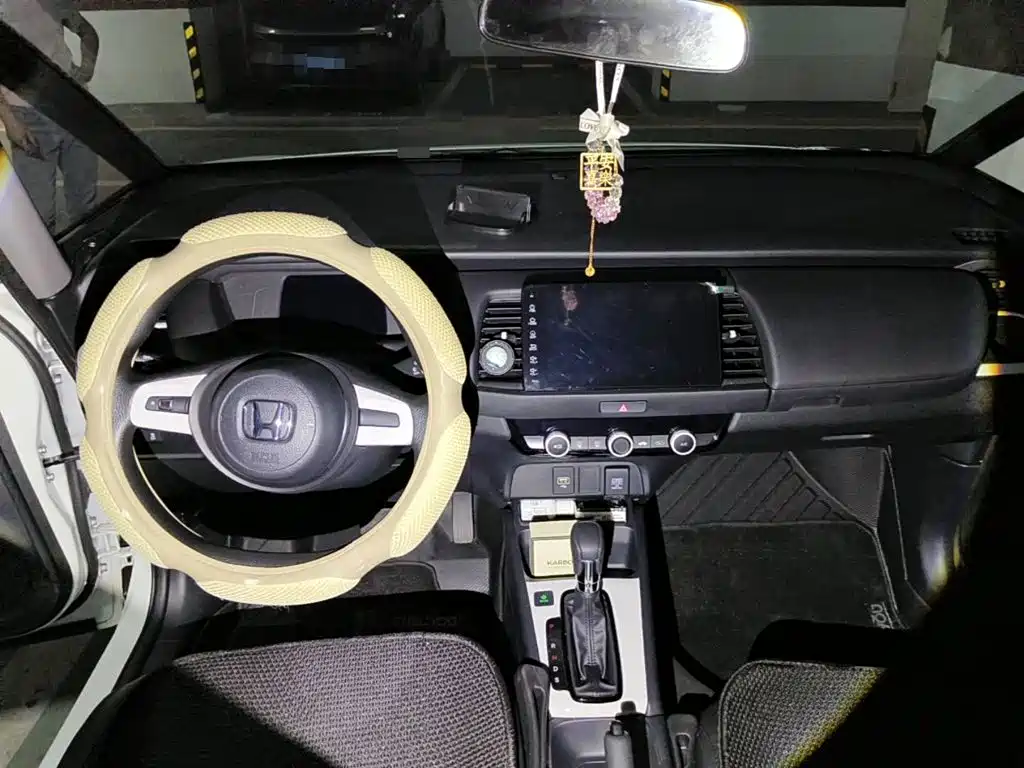 Honda Fit 2024 2023 1.5L CVT Trend Edition