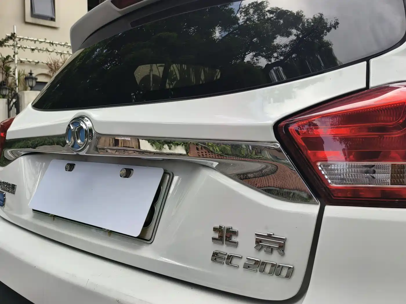 BAIC New Energy EC 2018 2017 EC200 Smart Edition